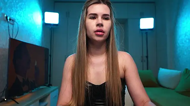 Justana webcam