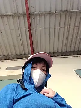 Sana-vn webcam