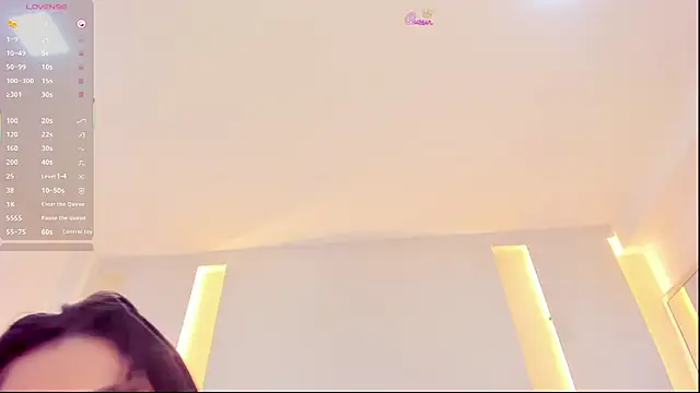 SalomeeBell webcam