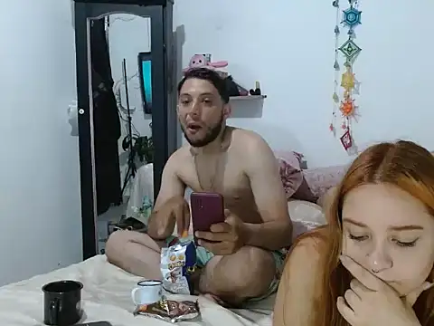 curvivan webcam