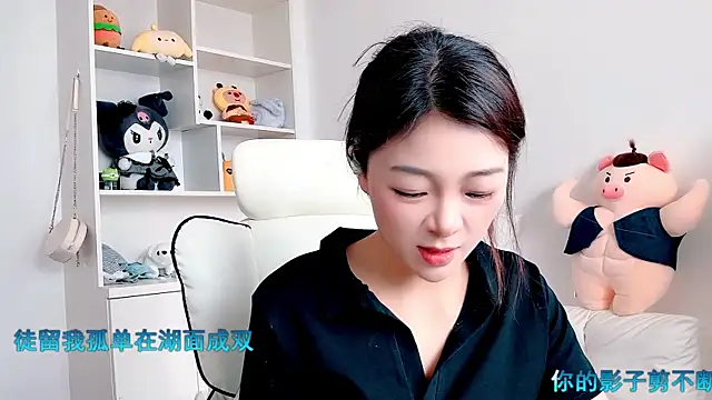 -XiaoLing- webcam