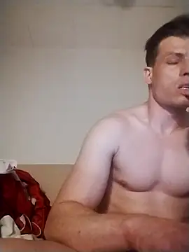 cleanBandzio webcam