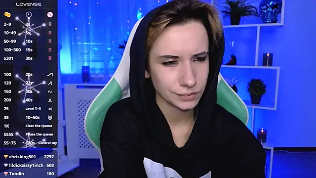 _Rein_ramm webcam