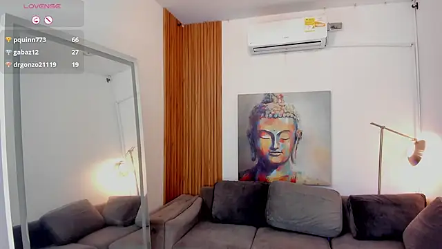 ambar_muse webcam