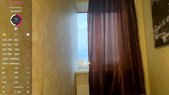 LongChillGerl webcam