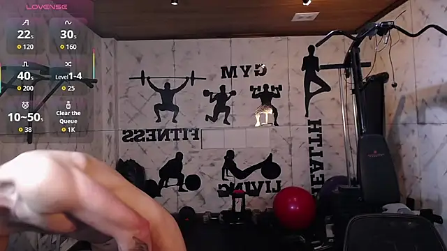 Lil_James webcam