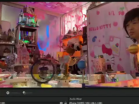 JesuAdam webcam