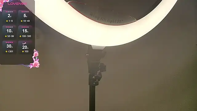lia_nemesis webcam