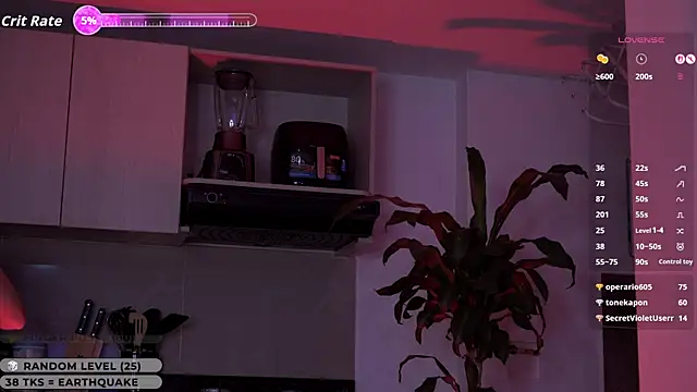 emily_montoya1 webcam