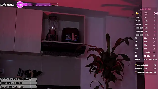 emily_montoya1 webcam