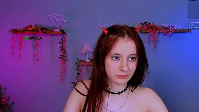 nami_glow webcam