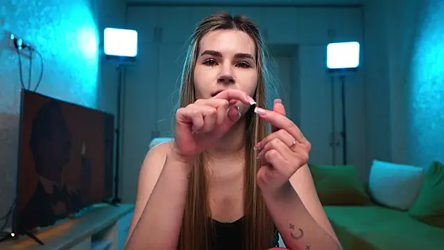Justana webcam