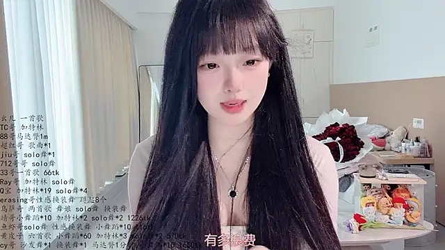 LovelyXiaoYi