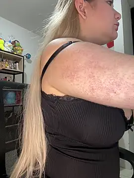 Celestedubois webcam