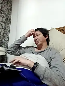 Pacobakan042 webcam