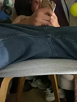 GusanoDelicioso webcam