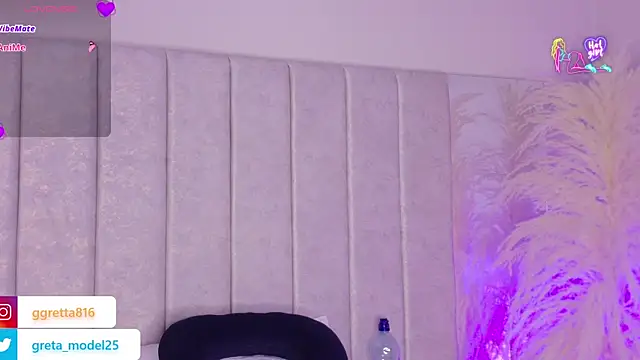 _Gretta webcam