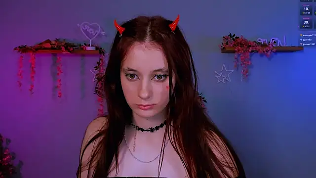 nami_glow webcam