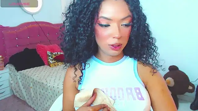 Tanedra_collings webcam