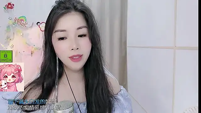 HK_angelchloe webcam