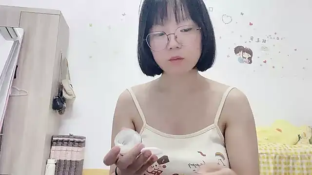Belle-LL webcam