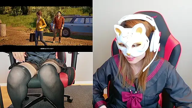 LuuLee0804 webcam