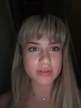 NinaVerse webcam