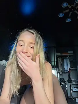 sssativa_more webcam