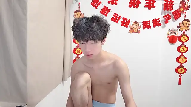 afahyu webcam