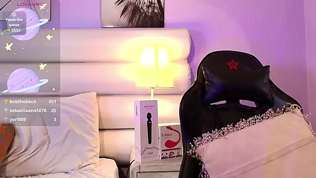 milan_sweet webcam