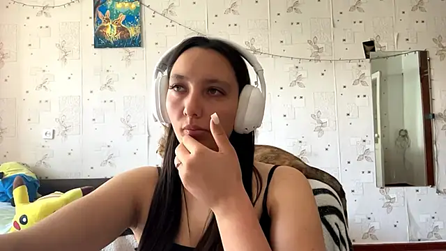 SheeringGape webcam