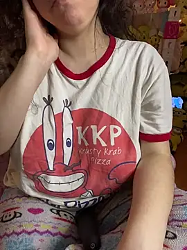w3tkittty webcam