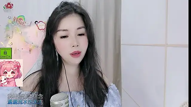 HK_angelchloe webcam