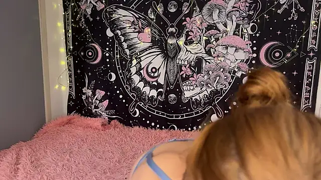 ari_kat webcam