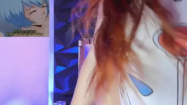 megan_whitee__ webcam
