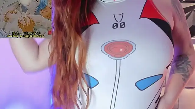 megan_whitee__ webcam