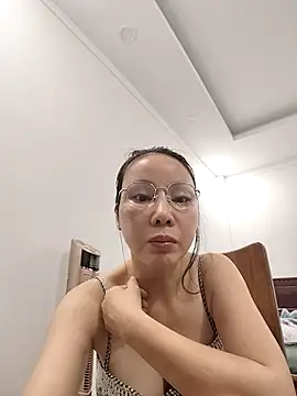 Famrita webcam