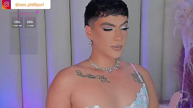 sam_phillipss webcam
