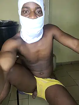 BlackCoffe2 webcam