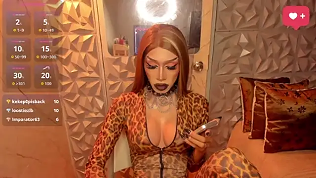anitacruise webcam