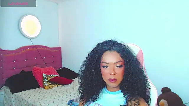 Tanedra_collings webcam