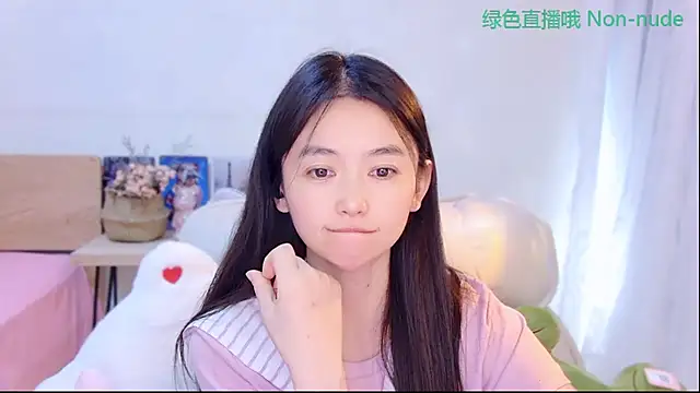 Coco-Sweetie webcam