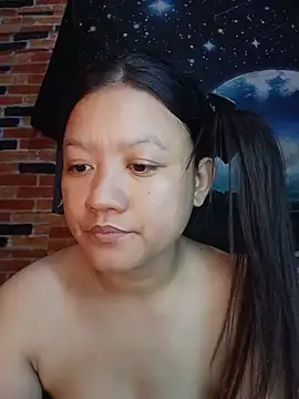 Urchanel webcam