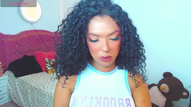Tanedra_collings webcam