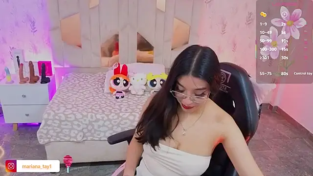 MARIANA_TAY1 webcam