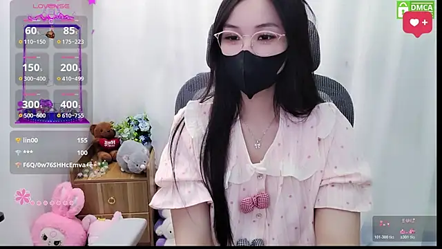 Dully_ana webcam
