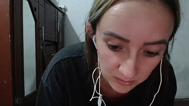 DeepAnal07 webcam