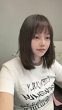 lumina88889 webcam