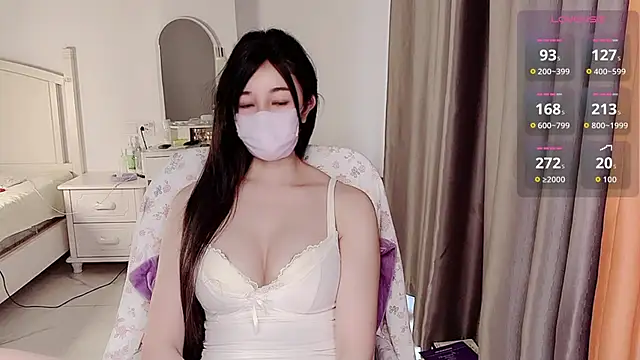 NolanMia webcam