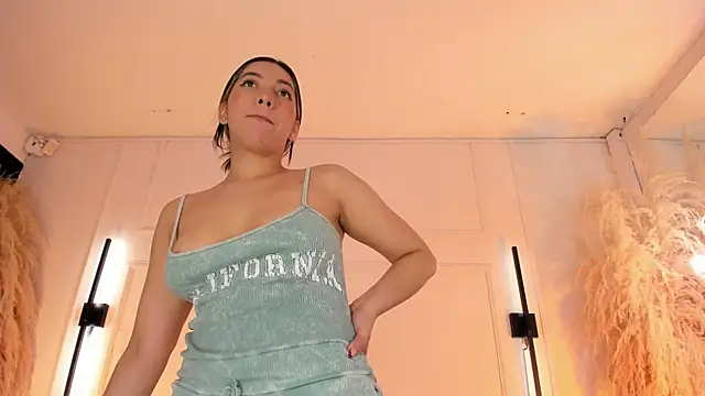 AliceHanz webcam